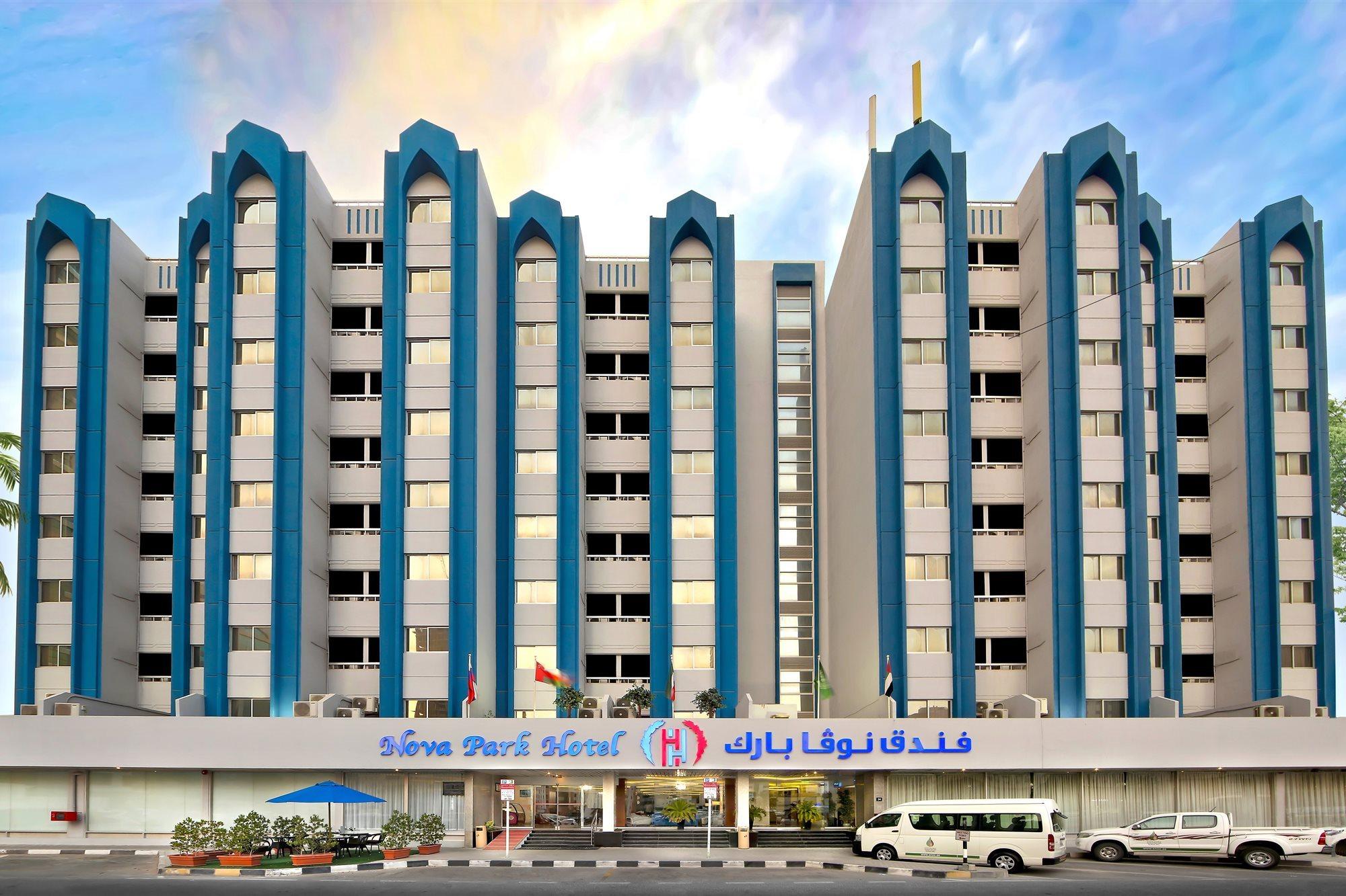 שארג'ה Nova Park Hotel מראה חיצוני תמונה