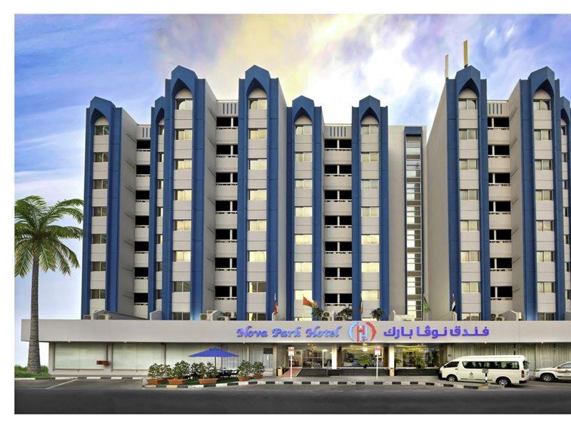 שארג'ה Nova Park Hotel מראה חיצוני תמונה