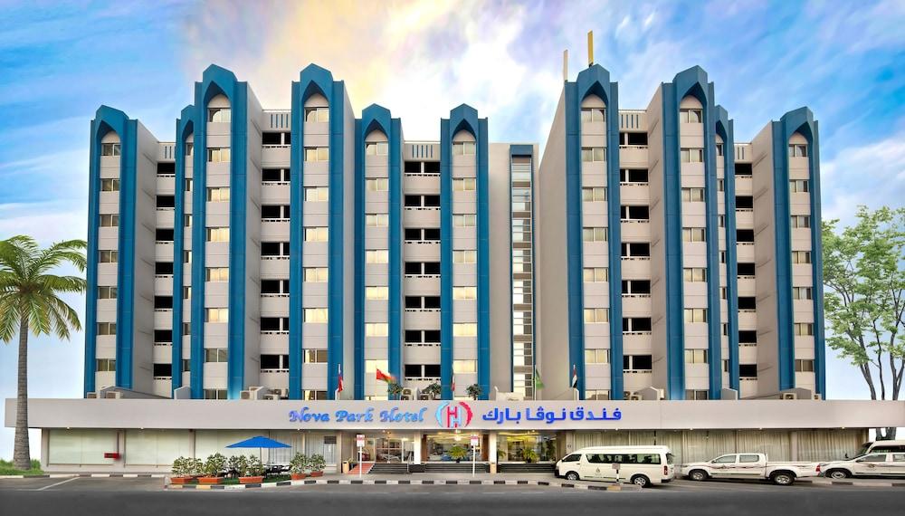 שארג'ה Nova Park Hotel מראה חיצוני תמונה